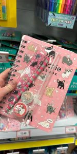Poundstretcher