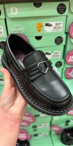Deichmann